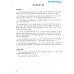 Toán 2 Tập 2 (Sách giáo viên và học sinh)